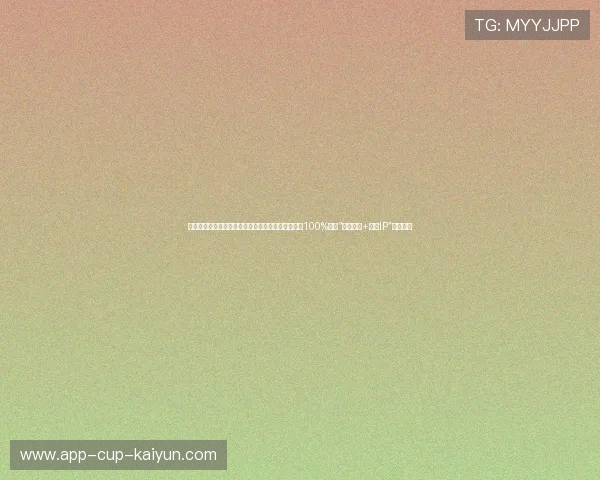 体育运动小镇转型白皮书:告别传统商业地产开发,100%转向“专业青训+赛事IP”双轮驱动