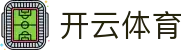 Kaiyun Sports 开云体育官方入口 - 2026 世界杯赛季官方 APP 下载